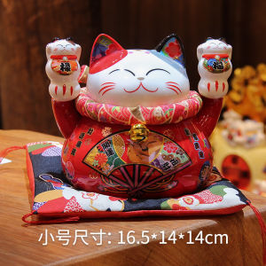 Creative For Home Lucky Cat Coin Bank Cashier Front Desk Decoration Opening Gift Hallway Living Room Moving into the New House Ornament