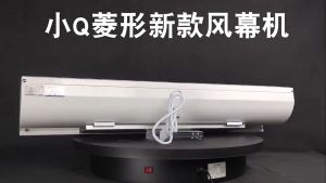 【COD】0.6-1.2M Commercial mute Air Curtain Door Fan Machine inverter blower for home Dust and Insect Proof With remote control