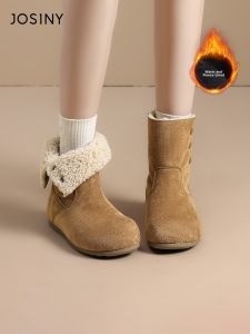 Josiny | Elevating Birken Style Winter Boot for Short Height Warm