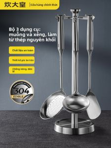 Cooker King | Bộ Dụng Cụ Bếp Chất Lượng Cao Thép Không Gỉ 304
