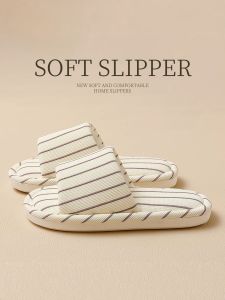 FZT | Silent Breathable Anti-Slip Odor-Preventing Linen Slippers
