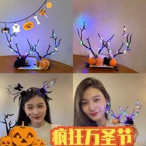 Halloween Glowing Headwear Devil Pumpkin Light Fairy Flash Decorative Hairband Party Props Womens Fashion Accessory