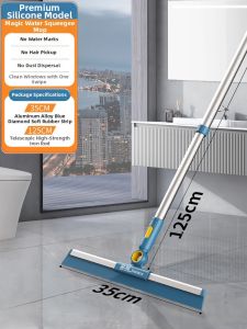 DOLANX | Silicone Floor Squeegee