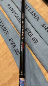 Joran Tegek Orca Banyuasin||Tegek Waduk||Tegek Nila