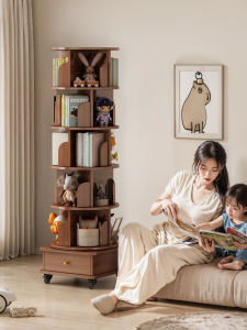 OYIla | Rotating Bookshelf 360 Degree Mobile
