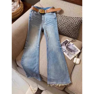 Chic Stylish French Flare Large Size High Waist Frayed Jeans