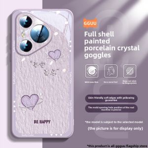 GGUU | Anti-Shock Full-Cover Glass Case for Huawei Pura80 Pura80Pro Pura70 Pura70Pro with Lens Protector