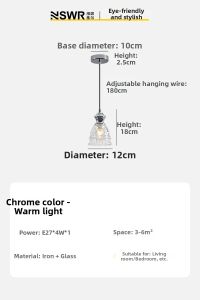 NSWR | Creative French Retro Style Pendant Light