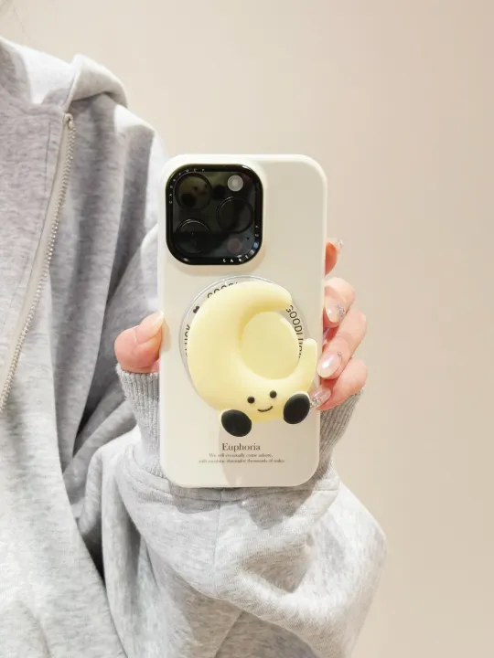 Jellycat%20Star%20Moon%20Magnetic%20Absorption%20Phone%20Case%20Full%20Cover%2015pm%20Anti-Fall%20Protection%20Simple%20Creative%20Design%20for%20Apple%20Phones%20-%20Image%202