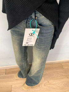 High Waist Bell Bottom Denim Jeans Womens Early Autumn plus Size Elastic Hip Covering Long Cotton Stretch Blue Jeans