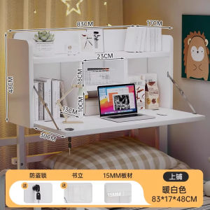 Modern Minimalist Computer Desk Bedside Study Table with Bookshelf for Underbed Dormitory Use Student Laptop Desk Non-Adjustable Top Surface