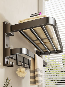 Bathroom Towel Rack Wall Mounted Toilet Washroom Towel Bar Holder No Drilling Required Luxury Aluminum Space Saver