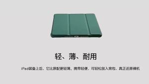 Case For Lenovo Xiaoxin Pad 2022 10.6 P11 Pro 11.5 TB-J716F J706F P11 Plus Smart Cover For Lenovo Tab P11 TB-J606F 11 11.2 TB132