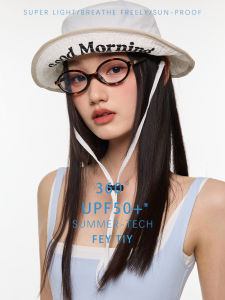 Feytiy Quick-Dry Lightweight Korean Design Letter Fishing Hat Sun Protection Outdoor Plants Hat for Women Foldable Casual Style