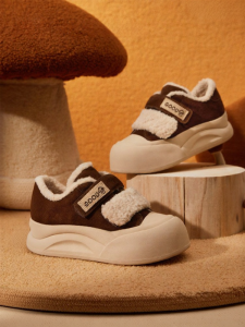 Josiny | Insulated Magic Tape Cotton Shoes