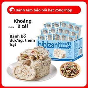 BIBIZAN | Bánh Snack Sức Khỏe Từ Đại Hall Sơn Dược và Phục Linh