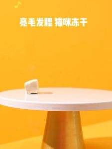 tổng hợp thịt (gà cá vịt bò...) và rau củ sấy dành cho chó mèo - T3 PETS SHOP