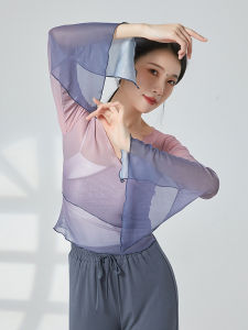 Classical Dance Body Charm Gauze Clothes Exercise Clothing Dancing Dress Tops Gradient Elegant Performance Costume Dancing Base Training Chinese Classic Dance