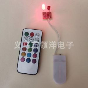 Remote Control Electronic Fastener Battery Lamp Model Accessories Lamp DIY GenOptics Aura Essence Small Lamp Beads Copper Wire Lamp Glowing Decorative Lights