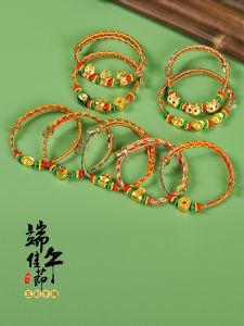 สร้อยข้อมือเชือกสีสันสดใสสำหรับเด็กและผู้ใหญ่ ทำมือ วัสดุอื่นๆ สร้อยข้อมือแฟชั่น เครื่องประดับ เครื่องประดับแฟชั่นใหม่