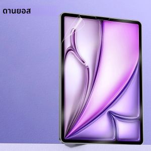 สําหรับ iPad Air 6 2024 Pro 11/13 M4 หน้าจอป้องกันฟิล์มกระดาษรู้สึก Matte สัตว์เลี้ยงสําหรับ iPad 7th 8th 9th 10th Generation