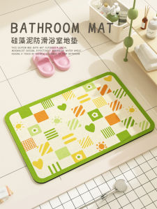 Fresh Green Plaid Bathroom Mat Water Absorbent Anti-Slip Toilet Floor Rug Silicon Dendroid Foot Pad Bathroom Carpet