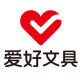Aihao Stationery Global