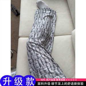 Quần Ống Rộng Bằng Lụa Băng Màu Trắng Cho Nam Mùa Hè Mỏng Rộng Rãi Phong Cách Lười Biếng Dáng Rộng Quần Ống Đứng Cạp Vừa