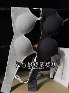 Women Seamless Push Up Bralette Wireless Lift Support for Small Breasts No Slip Letter Strap Anti Sagging Comfort Bra Lightly Lined Coverage