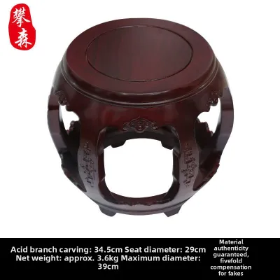 HUAYASEN | Antique Solid Woo Round Stool