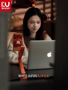 KUSHOP | Đế Để Bàn Từ Tính Cho Máy Tính Bảng Toàn Bộ Nhôm 360 Độ Xoay