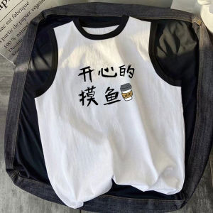 Loose Fit Pure Cotton Sleeveless Sporty High Street Vest for Men Casual Summer Top Printed T-Shirt Fashionable round Neck