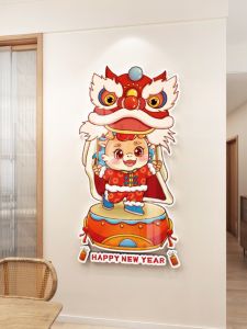 Cartoon Lion Decorative 3D Wall Stickers Moisture Proof Waterproof PVC Living Room Bedroom Sofa Background Wall Decoration