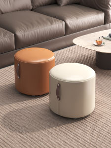 OYIla | Durable Versatile Living Room Stool