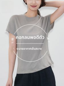 MiiOW | เสื้อยืดคอกลมแขนสั้นผ้าฝ้ายลินินบางสำหรับผู้หญิงในช่วงฤดูร้อน เสื้อเชิ้ตทรงหลวมสบาย ๆ สีพื้นสำหรับใส่ไปทำงาน