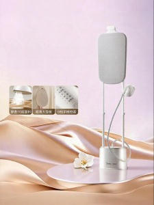 Midea | Large Steam Dual Pole Intelligent Garment Steamer