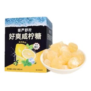 MANYANSHUNING | Kẹo Hô Hấp Làm Mát Họng Chanh Bạc Hà