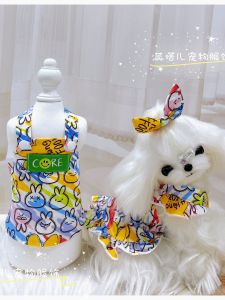 Pure Cotton Dog Dress Teddy Two-Sided Wear Harness Vest Small Yorkie Maltese Casual Style Dog Clothing Ritas Brand