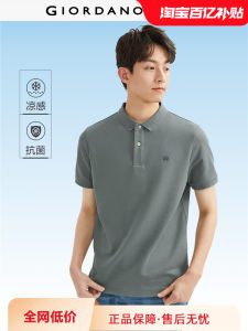 Áo Thun Polo Kháng Khuẩn Giordano Dành Cho Nam Cổ Bẻ Tay Ngắn Thêu Thoáng Khí Mùa Hè Chất Liệu Cotton Polyester Pha Trộn