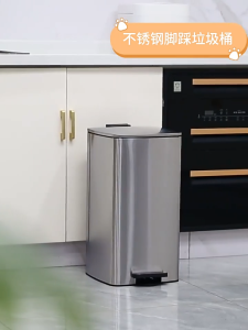 9L Trash can Stainless Steel Pedal Soft Closing Dust Bin - Odor Control Durable & Stylish Trash Can for Home & Office