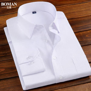 Boman | Long Sleeve White Business Shirt Men Youth