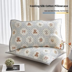 BEIPIN | Cool Touch Slip-Resistant Pillow Case