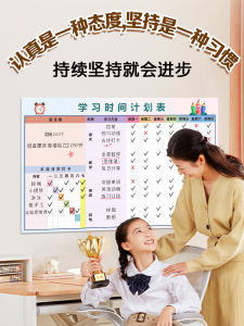 Đồ Dùng Học Tập Lịch Học Hàng Ngày Từ Tính Lịch Học Hàng Tuần Cho Học Sinh Tiểu Học Lịch Học Tháng Và Quản Lý Thời Gian