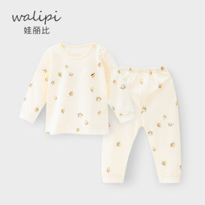 Pure Cotton Childrens Home Clothes Set Long Sleeve Thin Summer Sleepwear for Baby Boys And Girls Separate Design Comfortable