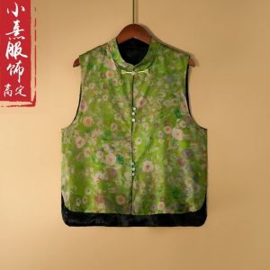 เสื้อกั๊กไหมดอกไม้หอมเมฆสำหรับผู้หญิง แขนกุด 2 ด้าน ฤดูใบไม้ผลิและฤดูร้อน ดีไซน์จีนย้อนยุค กระดุมแบบหมุนได้ ทรงเข้ารูป