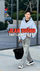 Quần jean quần bò nam nữ ống rộng SUN T9 KHÓI WASH phong cách trẻ trung mặc thoải mái dễ phối đồ