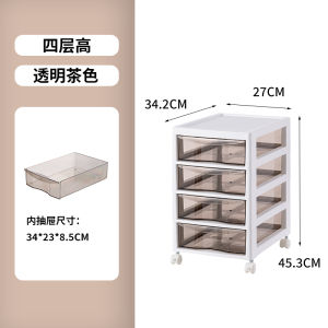 กล่องเก็บเครื่องสำอางแบบติดรถเข็นพกพาขนาดใหญ่พร้อมล้อ ชั้นวางเครื่องสำอางบนโต๊ะ ช่องเก็บของแบบลิฟต์