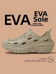 BAIMUQINGCHEN | Antiskid Deodorizing Ventilative Driving Clogs Mens