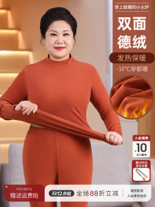 Bộ Đồ Lót Hai Mặt Bằng Vải Nỉ Chống Lạnh Cho Phụ Nữ Trung Niên Và Cao Tuổi Áo Len Tay Dài Bên Trong Quần Áo Mặc Trong