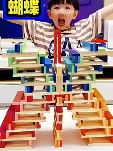 Educational Wooden Building Blocks for Kids Construction